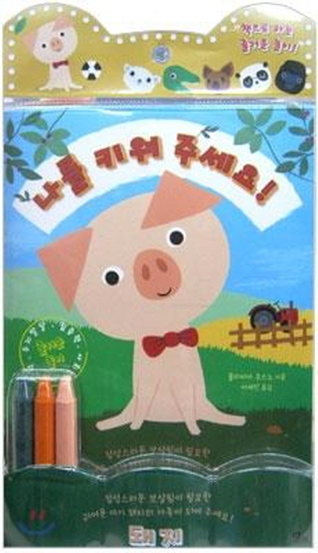 신착자료검색 : 모현도서관 모현도서관
