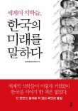 도서출판 임마누엘 이미지