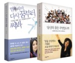 웅진닷컴 이미지