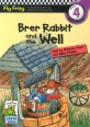 Bref Rabbit and the Well