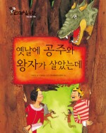 동화리더쉽센터 이미지