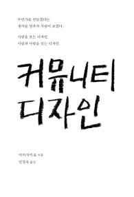 책 선반 이미지