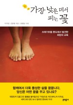 우리가꿈꾸는동네 이미지