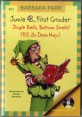Junie B., First Grader Jingle Bells, Batman Smells! (Junie B. First Grader #25)