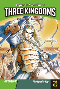 Three kingdoms : legends from China. vol. 02, The family plot 표지 이미지
