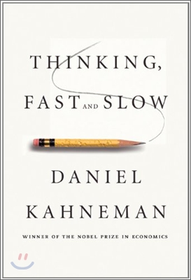 Thinking, fast and slow