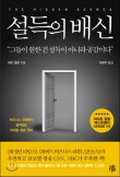 레디셋고 이미지