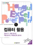 표지이미지