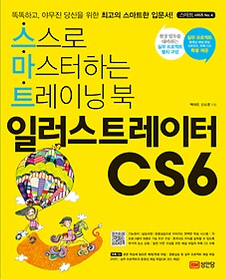 대학서적 이미지