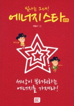 리더스랩 이미지