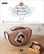 동화미싱 이미지