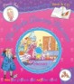 Twelve Dancing Princesses, the (Book & Audio CD): See the Picture and Say the Word - For Ages 4 and Up.                                                (Paperback)