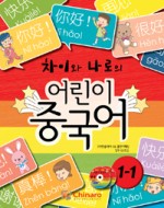 (주)한솔기획 이미지