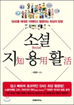 브이이컨설턴트 이미지
