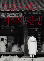 서원기획 이미지