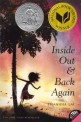 Inside out ＆ back again