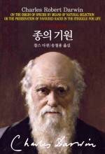 다윈모바일 이미지