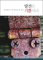 기쁨광고기획 이미지