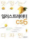 나눔디자인 이미지