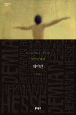고전방 이미지