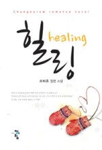 르비쥬 이미지