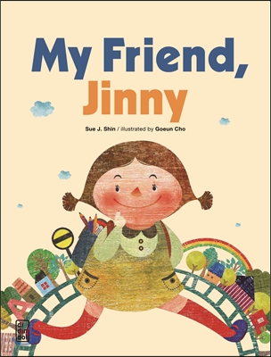 My friend Jinny