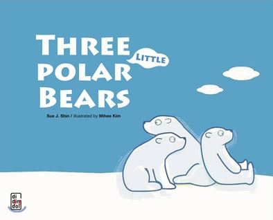 Three little polar bears
