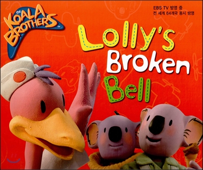 Lolly's broken bell