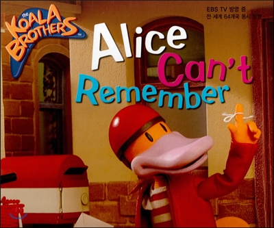 Alice can't remember