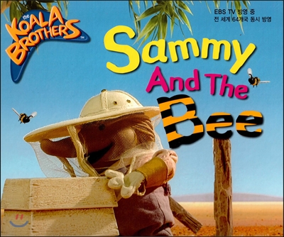 Sammy and the bee