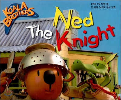 Ned the knight