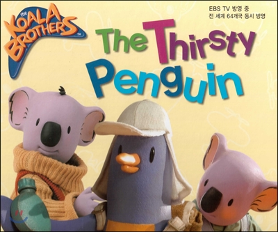 (The)Thirsty penguin 