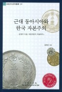 표지이미지