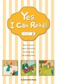 Yes, I can read! : class C. 2