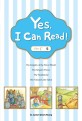 Yes, I can read! : class C. 5