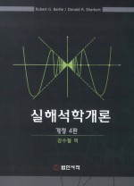 천안서적 이미지