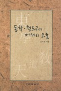 표지이미지
