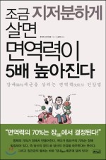 도서출판예인 이미지