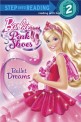 Ballet Dreams (Barbie) (Paperback)