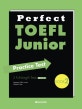 Perfect TOEFL Junior Practice Test 2
