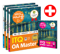ITQ OA Master  : 엑셀+[한]글+파워포인트  : 2007 사용자용 / 길벗 R&D 지음