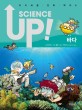 Science up : 바다