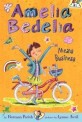 Amelia Bedelia Means Business (Paperback) - Amelia Bedelia Means Business