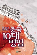 국제리더십센터 이미지