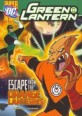 Escape from the Orange Lanterns (Paperback) (Escape from the Orange Lanterns)