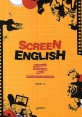 Screen English