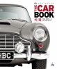 카 북 = (The) car book : 자동차 대백과사전