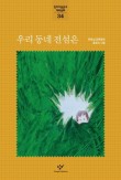 본레이크 이미지