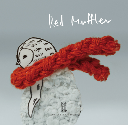 레드머플러  = Red muffler