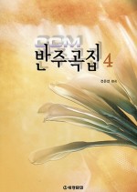 세광문화사 이미지